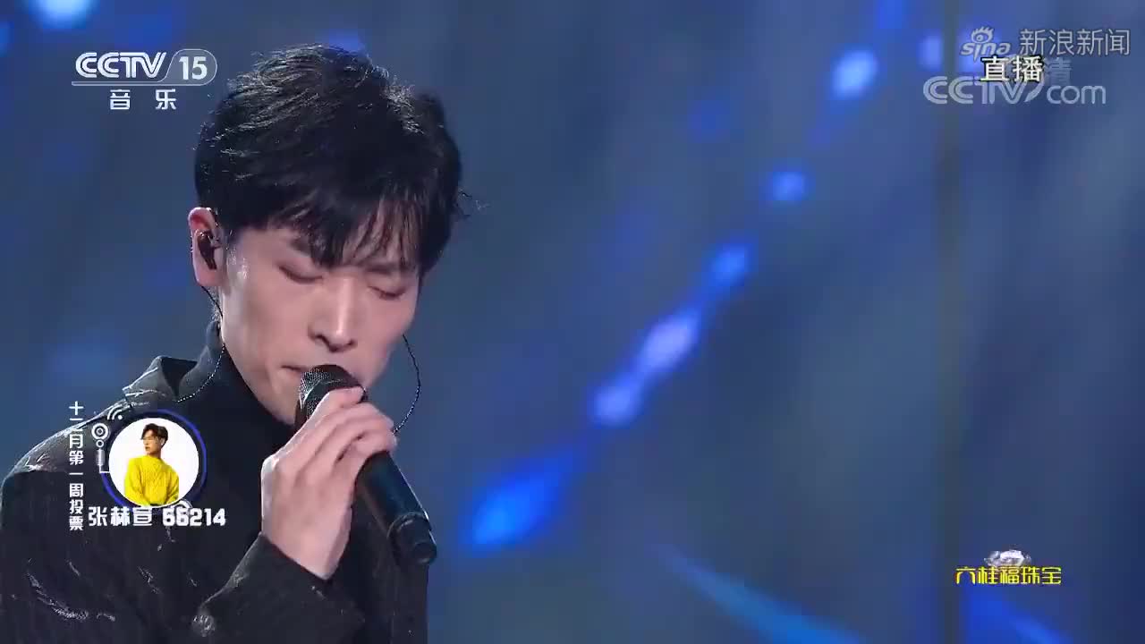 李圣杰献唱《手放开》,是心碎的感觉,台下粉丝泪流满面