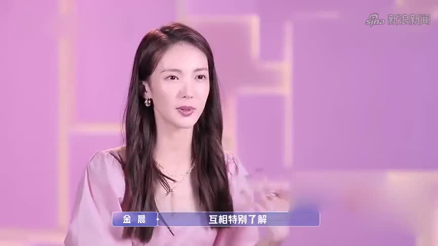 吃瓜少女张小寒拍到疑似的金晨贾乃两人深夜聚会
