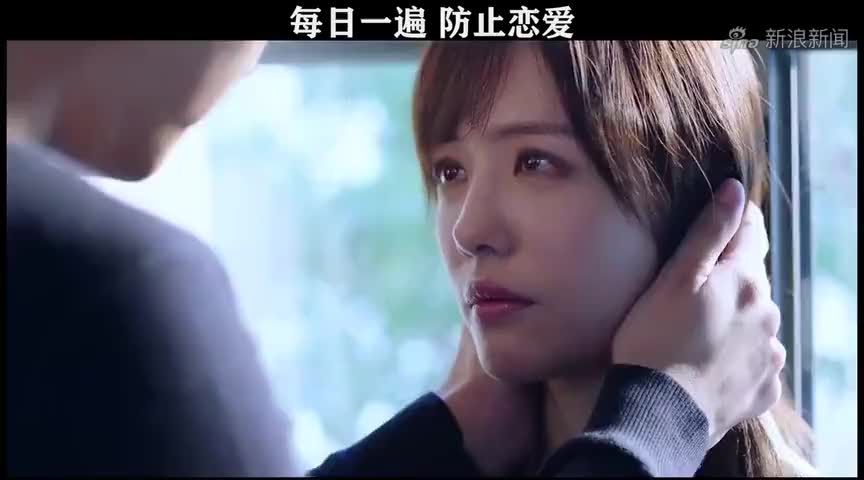 何妍(柯滢)泣不成声地说道:报警,远泽,报警,我出事了