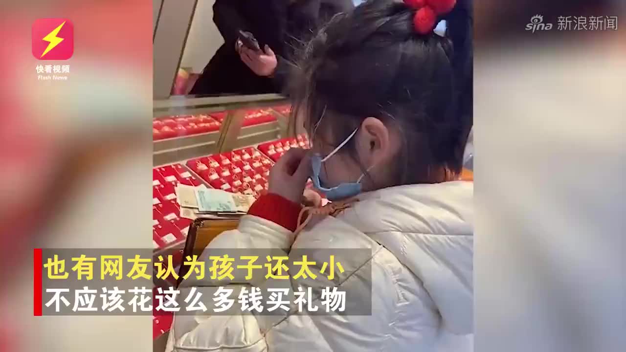 警方通报19岁女孩抢金店:因无经济来源萌生想法