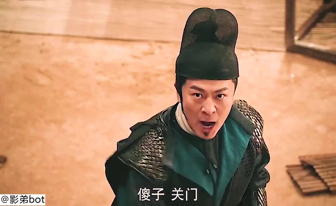 她是第一个让赵吏害怕的女人,连蚩尤都对付不了她,摊上大事了