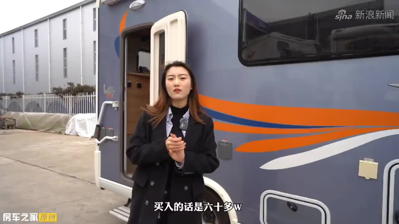 房车自驾游这台房车价值百万,是什么车让月隆种草了?贵到买不起