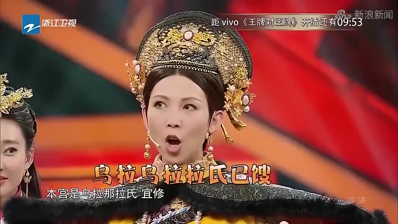 天不怕地不怕,就怕【蔡少芬】说普通话,观众都快笑喷了