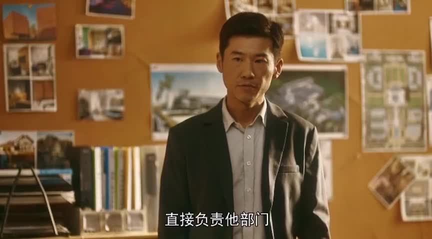 《流金岁月》蒋南孙一人背下蒋爸爸欠下的三百万债款