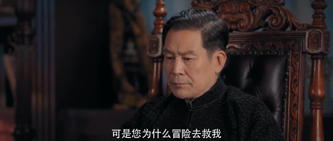 顾晓梦得知父亲的真实身份了~ 父亲一番话后顾晓梦慌啦!