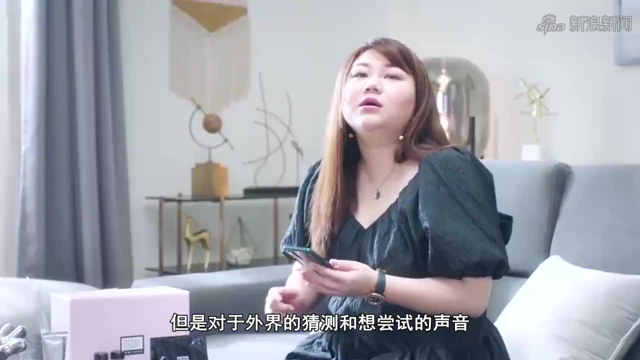 在《接招吧前輩》vlog中,丁程鑫叫辣目洋子