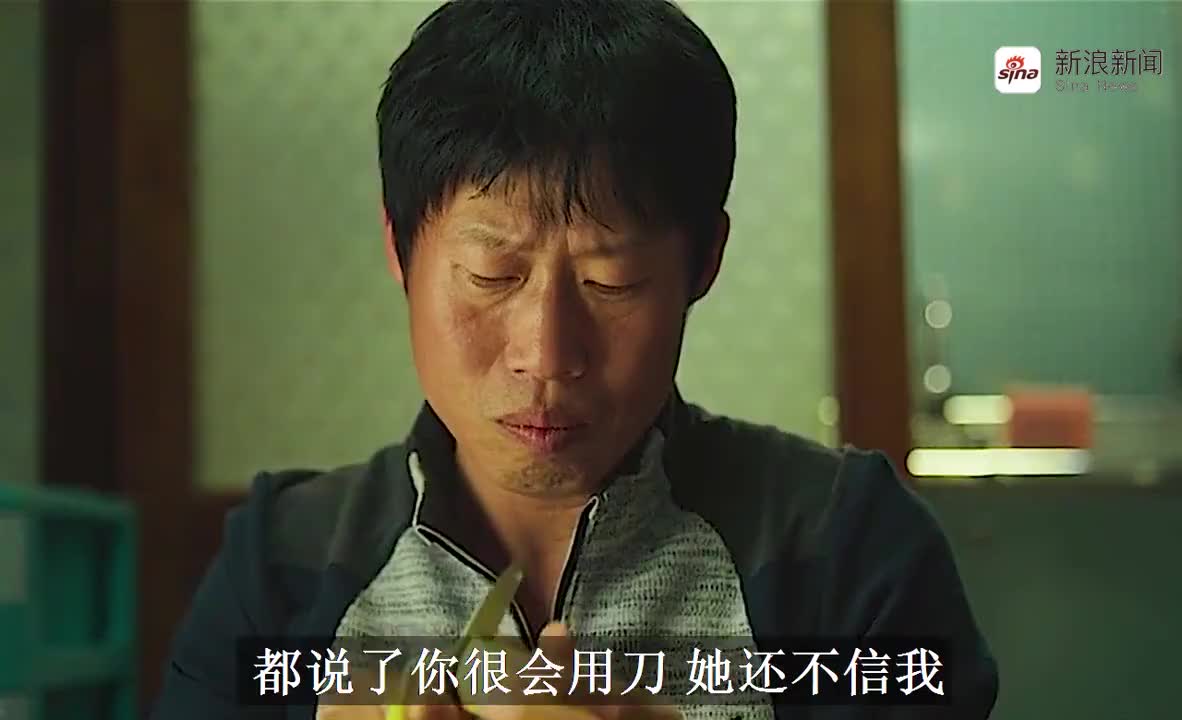 《幸运钥匙》穷小子李准在大众浴池里洗澡