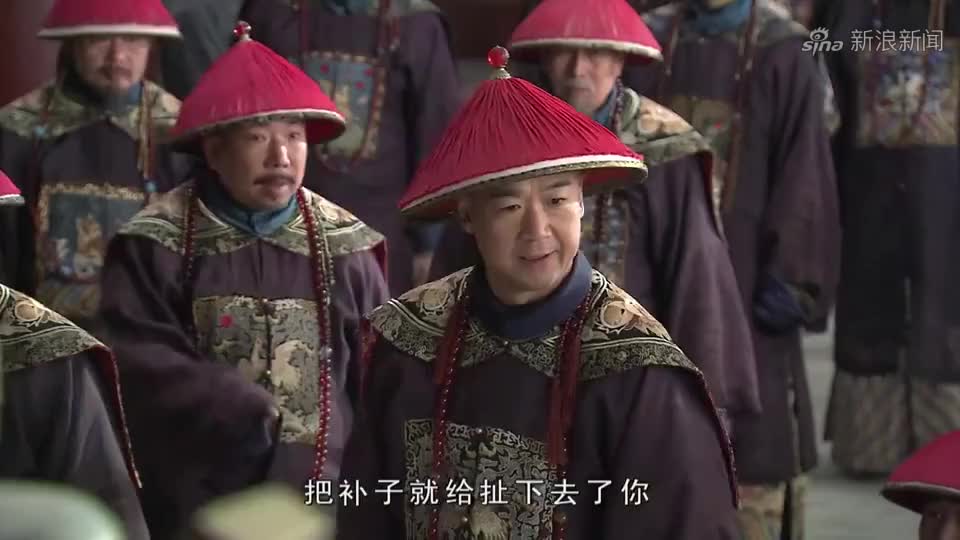 纪晓岚这嘴可真毒,几句绕口令说的和珅张不开嘴,太逗了