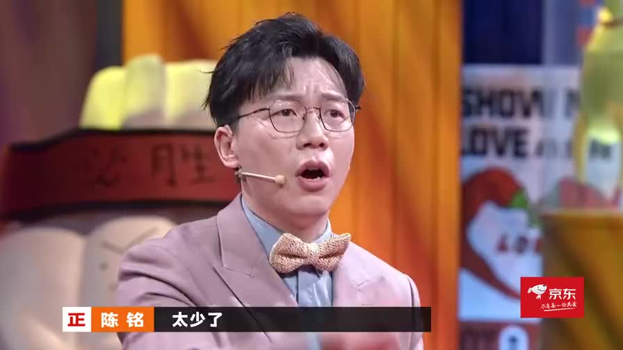 视频:《奇葩说7》小鹿高能输出"为什么不能有灯牌里的妈妈"_手机新浪
