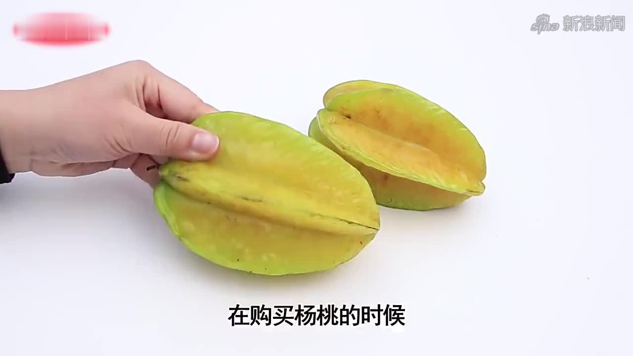 西风打电话给果然打探情况,果然说杨桃像螃蟹,西风专说好话