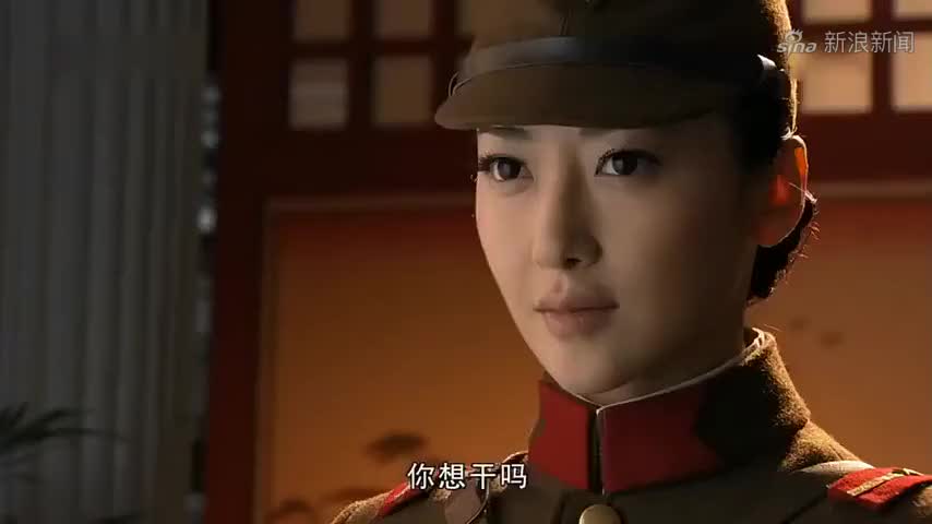 鬼子大佐枪毙女高手