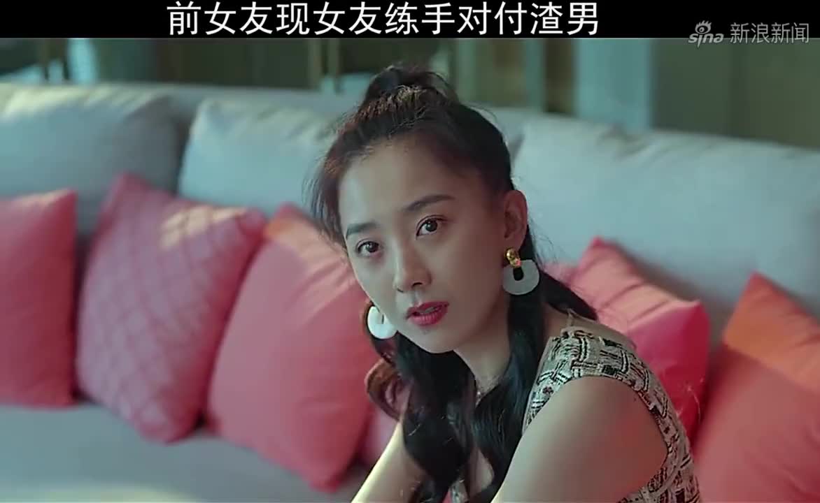 男子老和前任发微信,女友爆发了