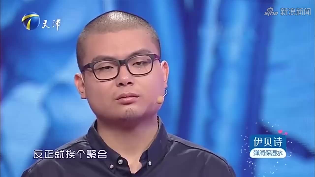 已经做到仁至义尽,女友咄咄逼人,窝囊废:找死啊你!