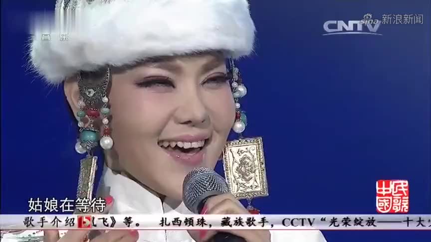 乌兰图雅扎西顿珠《月夜》,二人含情脉脉满是深情,听醉了!