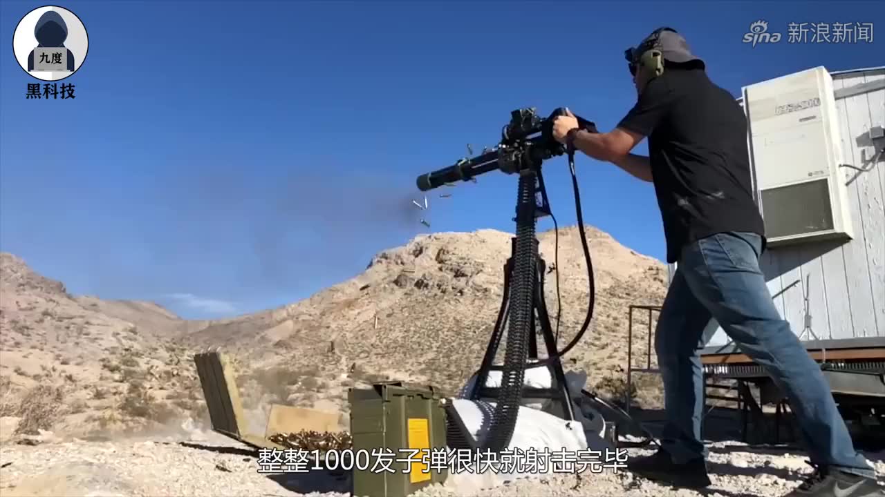 中国制造的平底锅,能抵挡住加特林的扫射吗?镜头记录全过程!