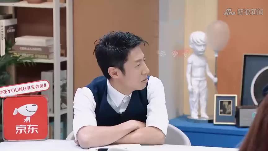 今晚《令人心动的offer》 @王骁pil 也太圈粉了吧!