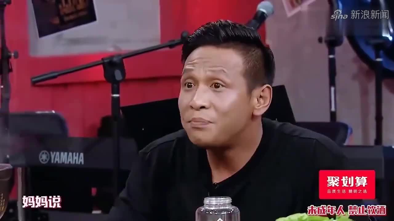 综艺:宋小宝小沈阳小品《买单》,一开口就笑点十足,经典啊!