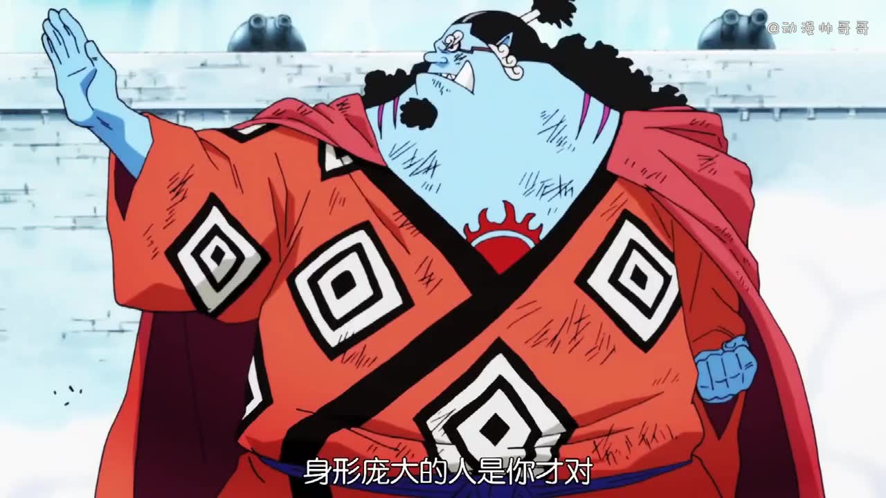 新人罗杰布鲁克,区区四皇老甚平!