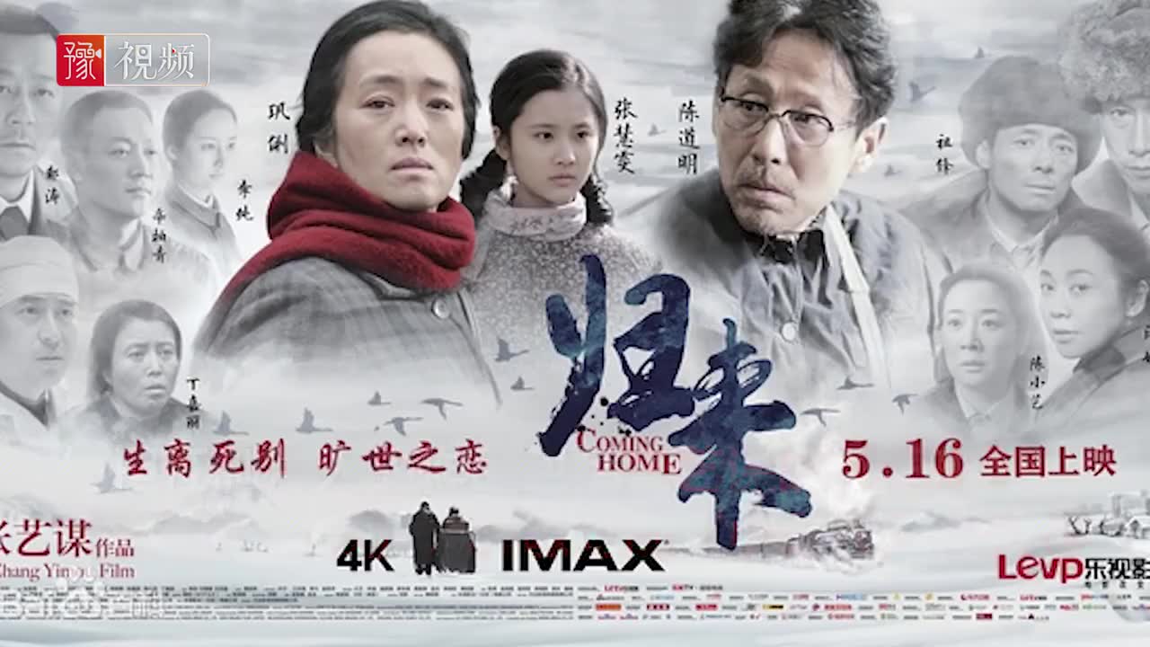 原乐视影业ceo张昭去世 ,曾称乐视让他经历至暗时刻,胜读3个mba