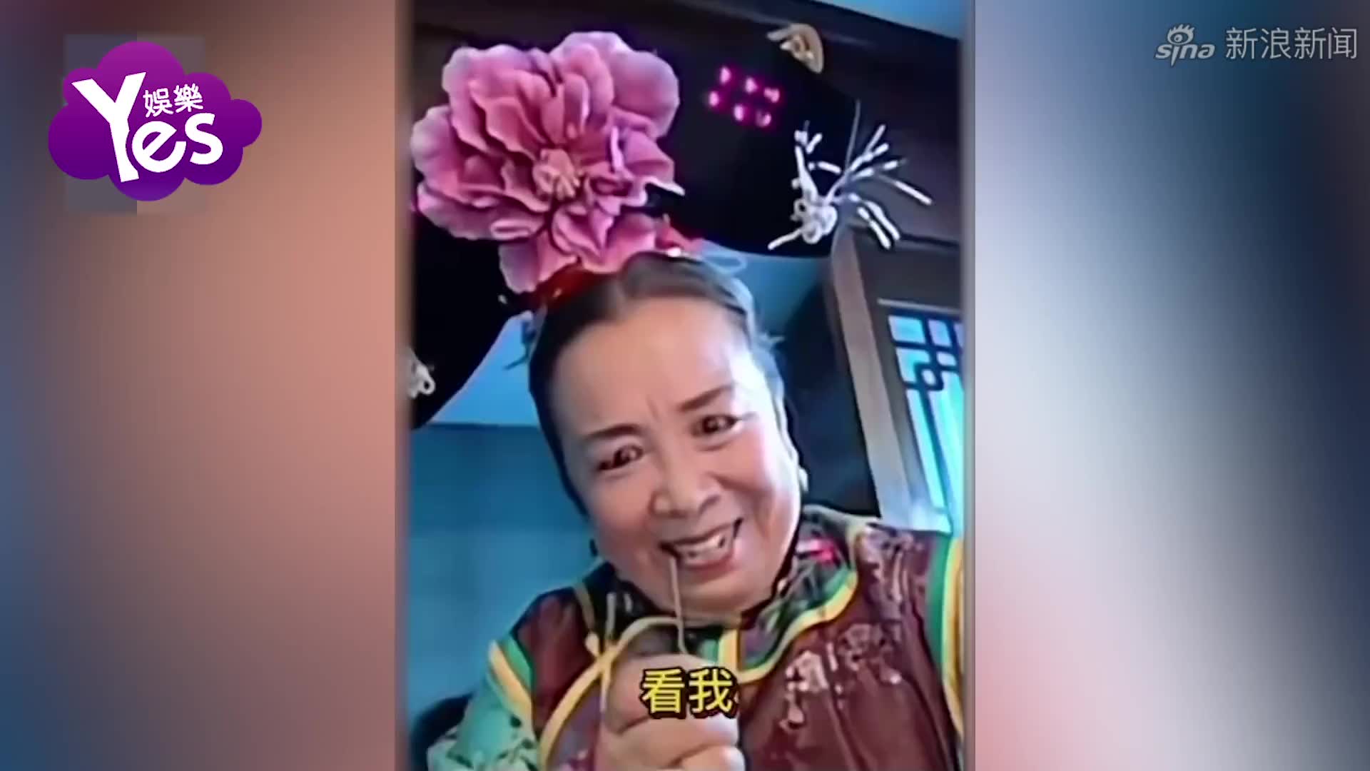 小燕子霸气教训容嬷嬷,精彩片段,都是满满的回忆