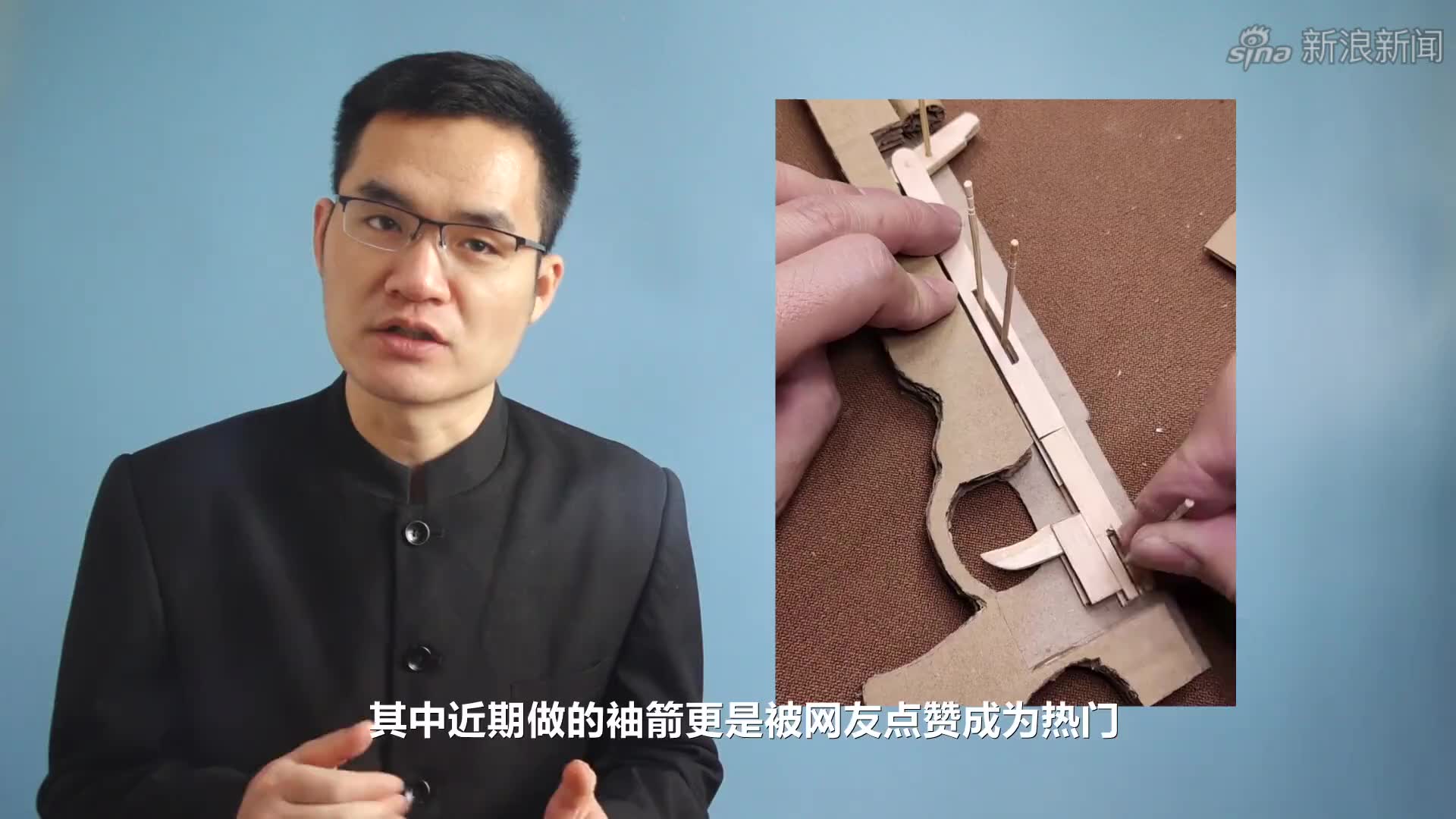 男子用雪糕棍做出袖箭,曾被称为武侠中最为不齿暗器