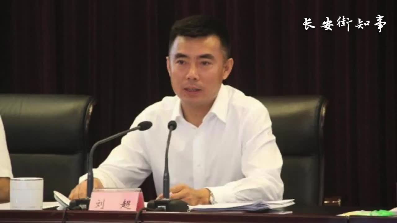 甘肃省委常委,常务副省长宋亮深夜落马