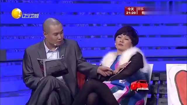 小品《以貌取人》:宋小宝被赵海燕折磨惨,好人真是太难当了