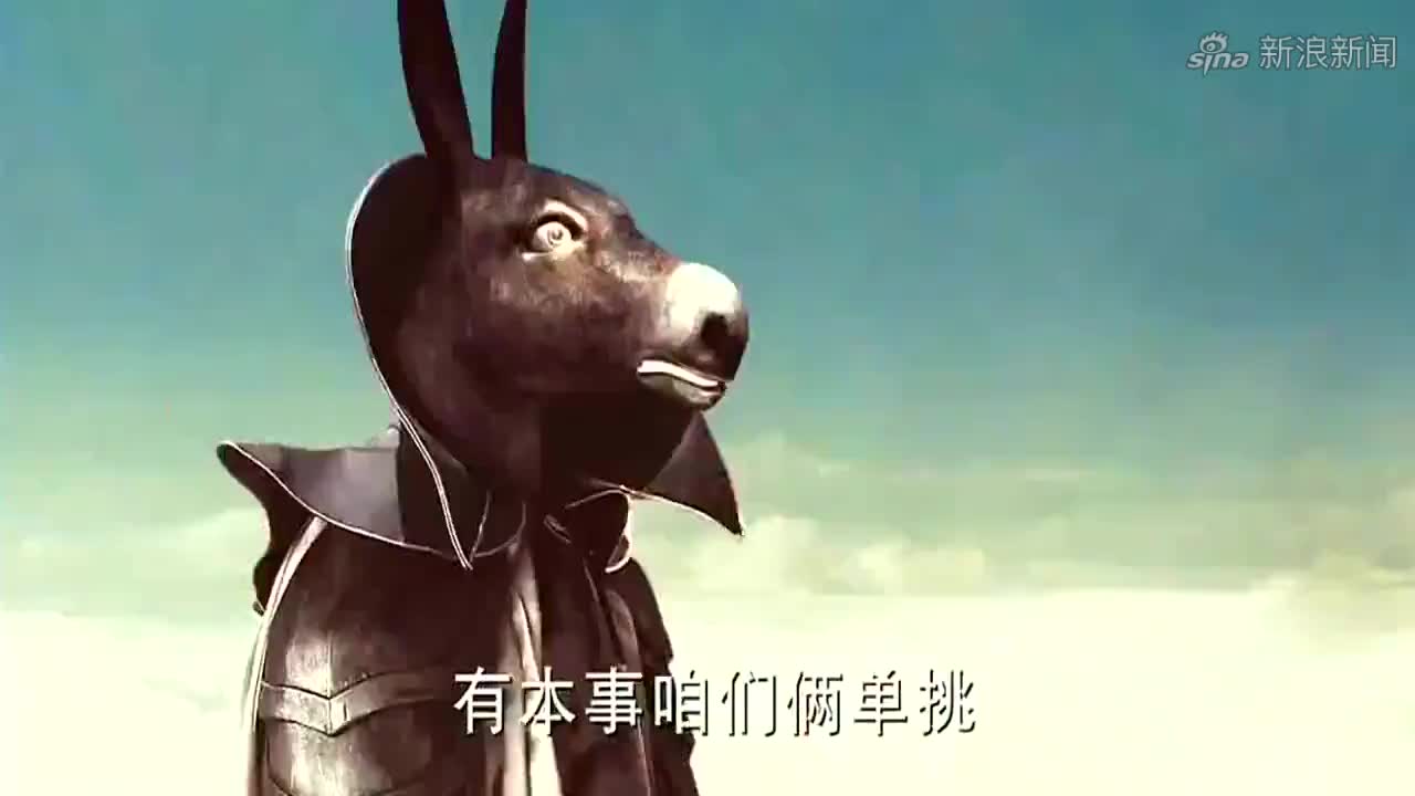 钟馗的降魔剑居然杀不了驴头魔,驴头魔也太厉害了吧