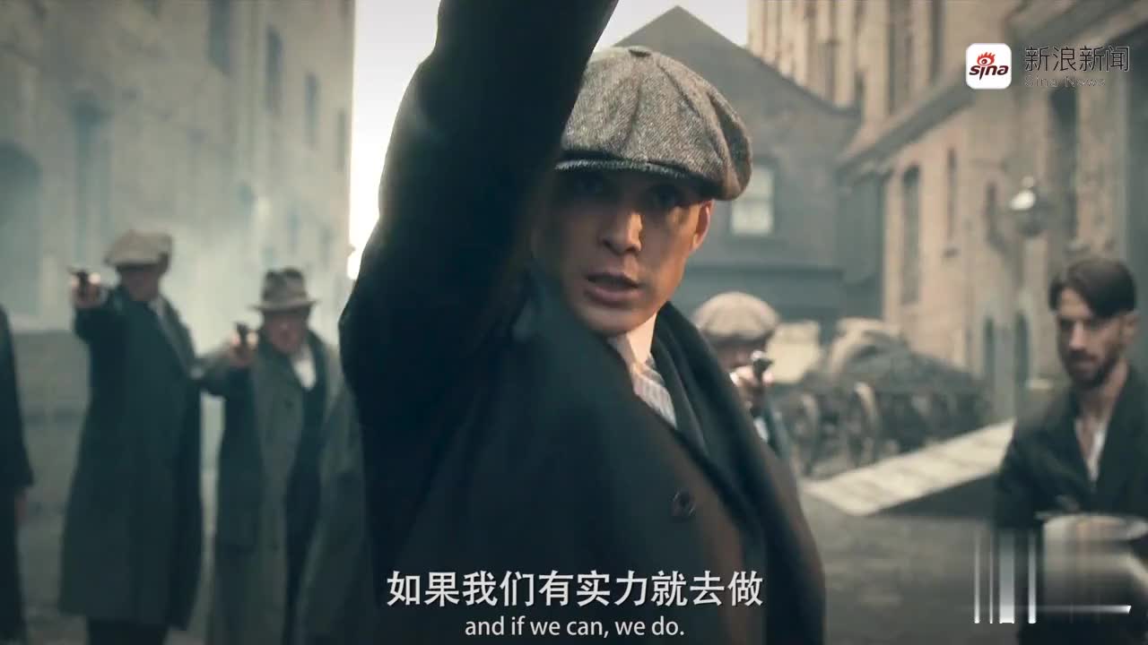 高分英剧,浴血黑帮主要人物介绍!
