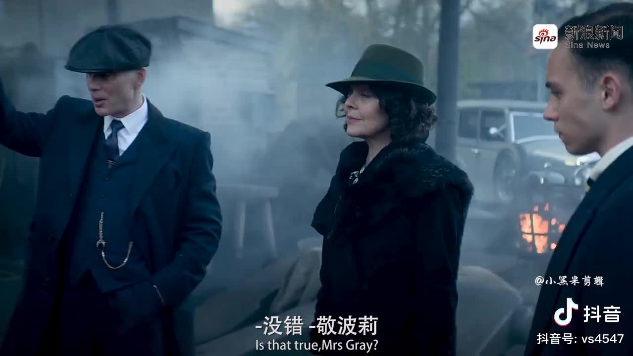 浴血黑帮 第40集 45岁了还能让人心碎的波莉阿姨