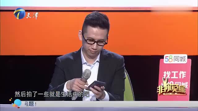 被心爱女生伤害,父母感情不合受到异样眼光,栗浩洋自曝童年创伤