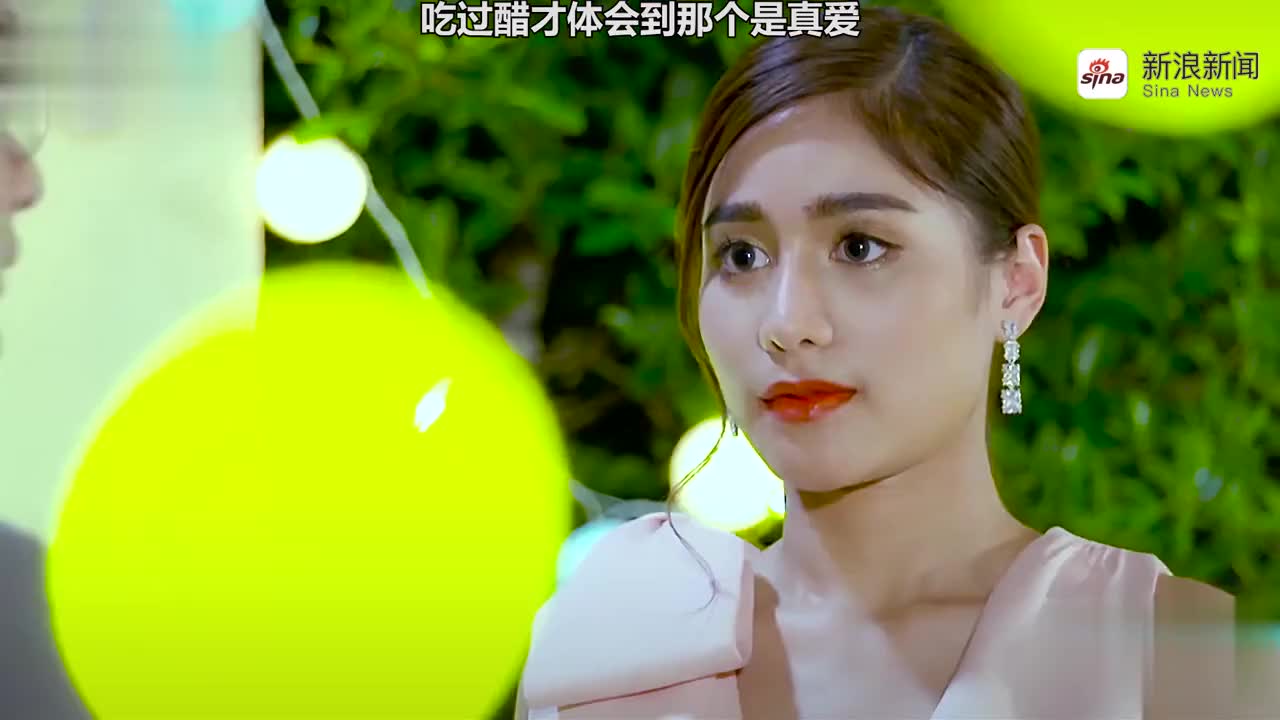 泰剧tono&nychaa第三集(3-3)生肉