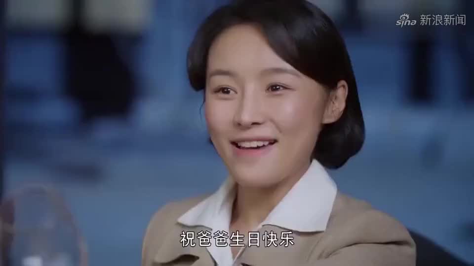 外交风云:大家在给凌老过生日,何子枫一句话让凌雁不知所措