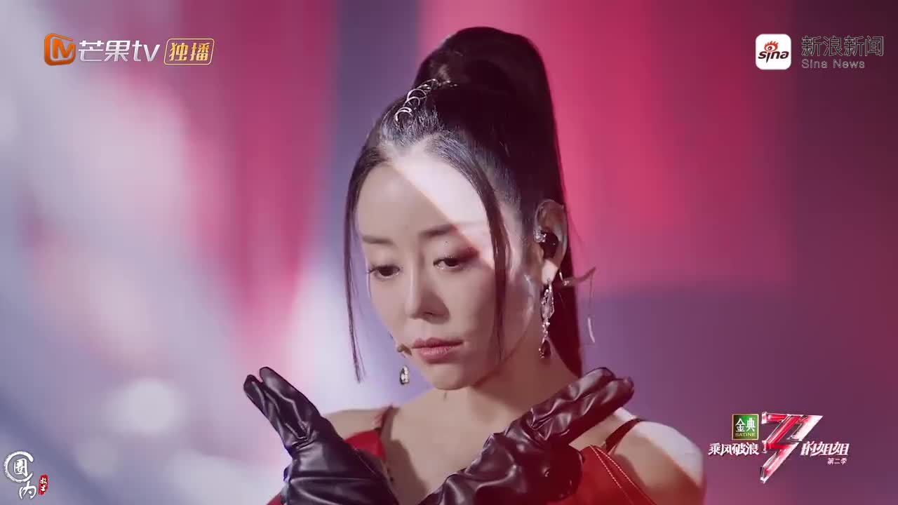 《乘风破浪的姐姐》木兰组获得785票挑战成功