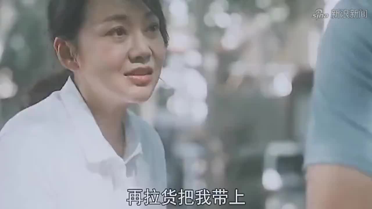 和@赵钶 带来电视剧《装台》片头曲《不愁》合唱版mv