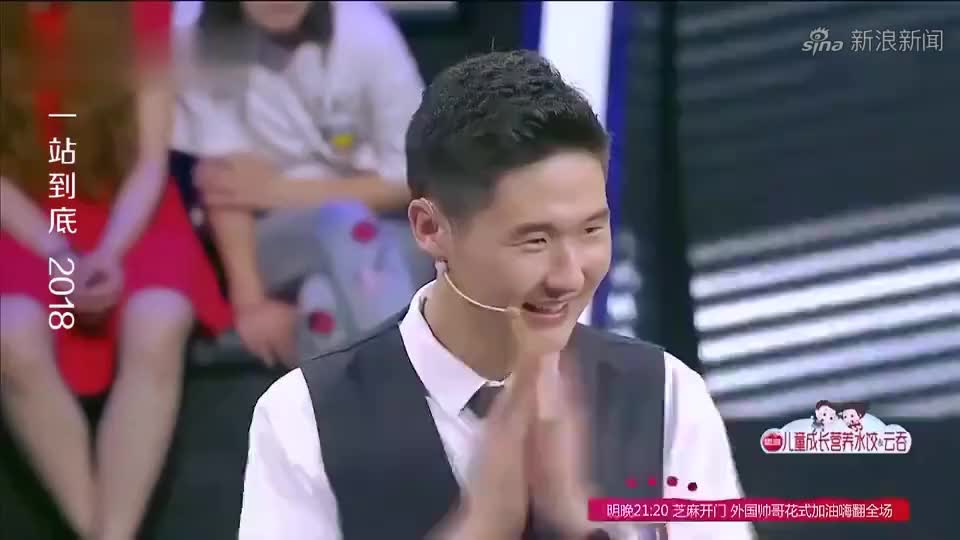 一站到底:本名为"阿斯玛加波"的是哪种中国传统宝石?