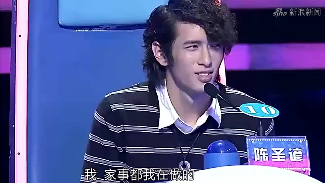 女嘉宾留空让男嘉宾填,朱信宗-最喜欢做题了!陈圣谚一次猜中!