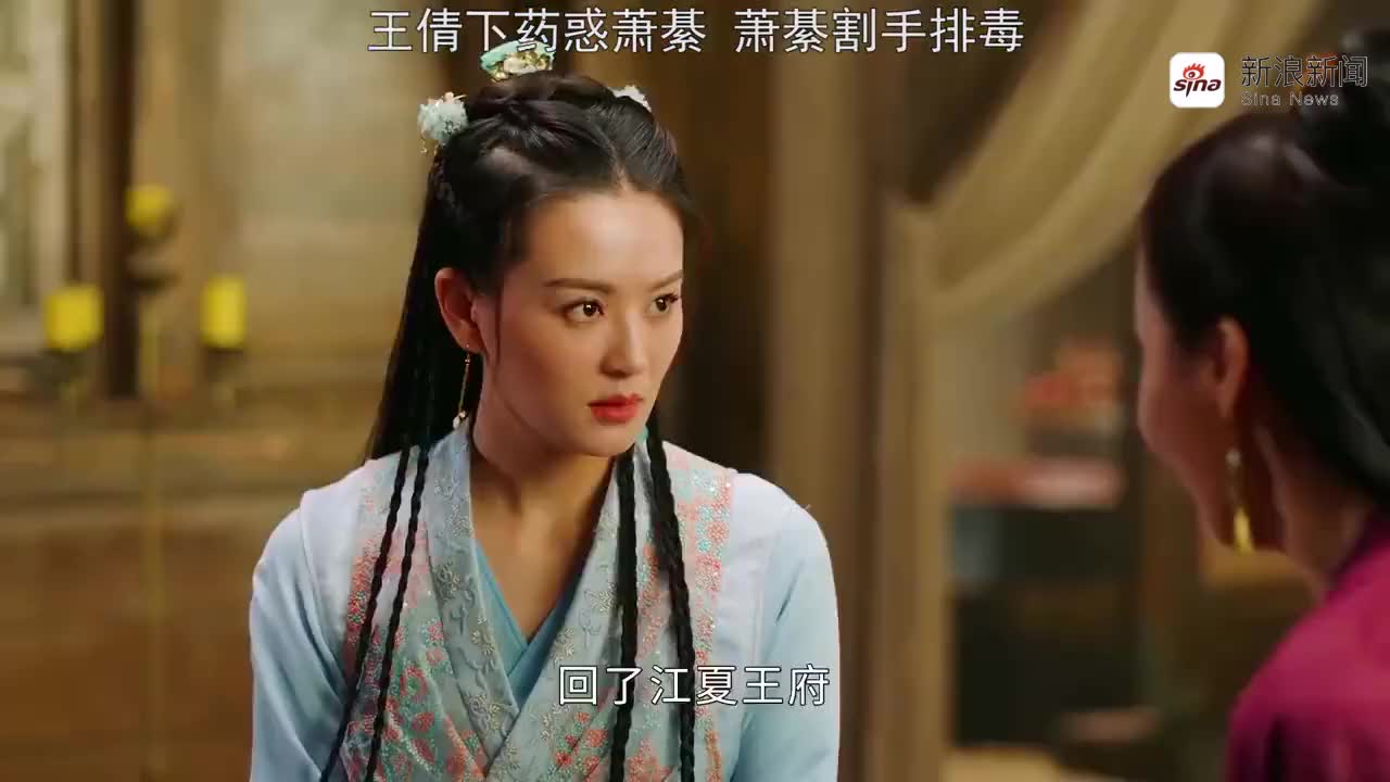 子隆:宛如你心里有我,那就同我去吧?
