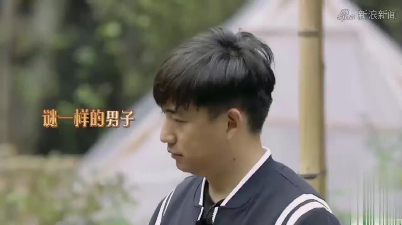 密室大逃脱:大张伟成人生导师,给陶小凡"彩虹力量"!