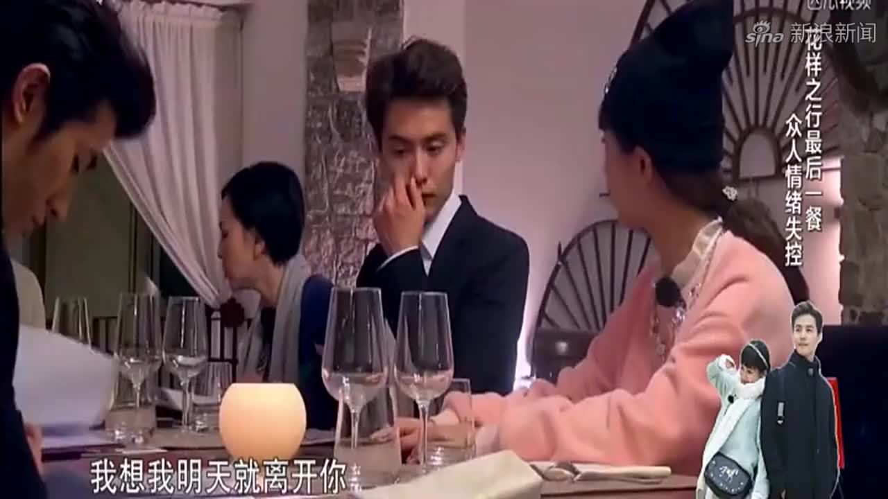 马天宇发文否认借钱力挺郑爽,她能否渡过难关?