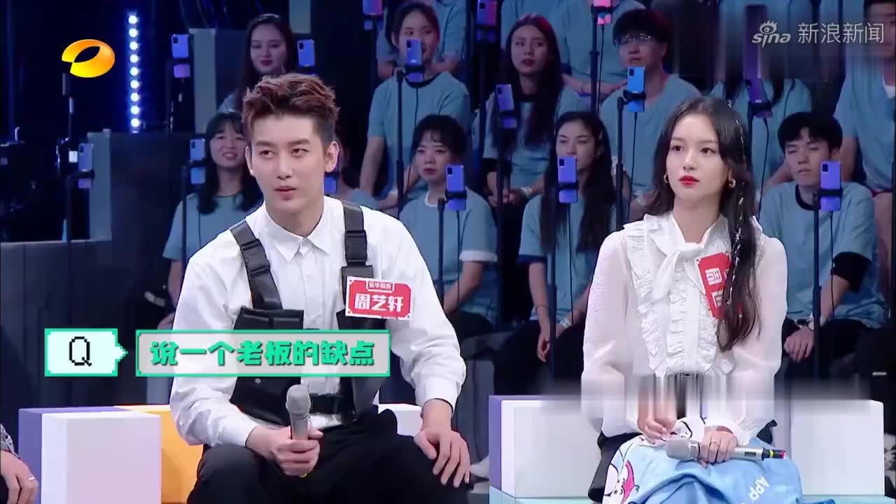 黄新淳x金子涵丨妈妈我想恋爱了,这狗粮也太甜了吧!