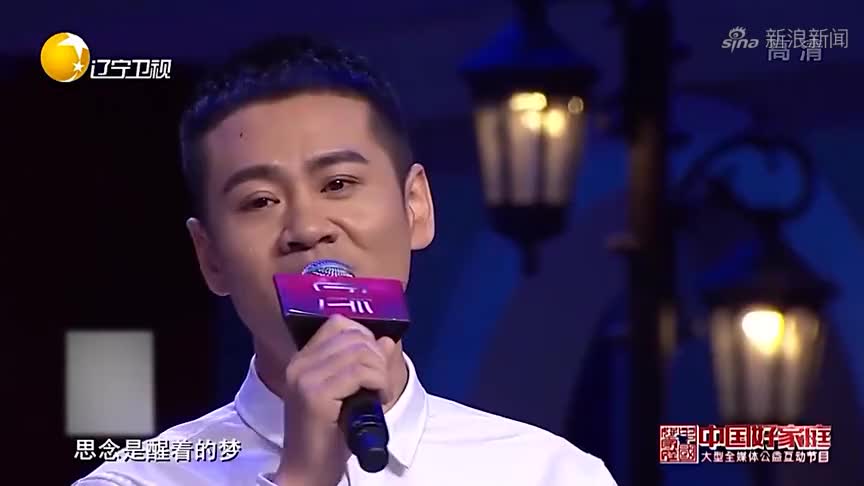 玖月奇迹新搭档徐子崴,曾3次登春晚,现如今要被王小玮换掉?
