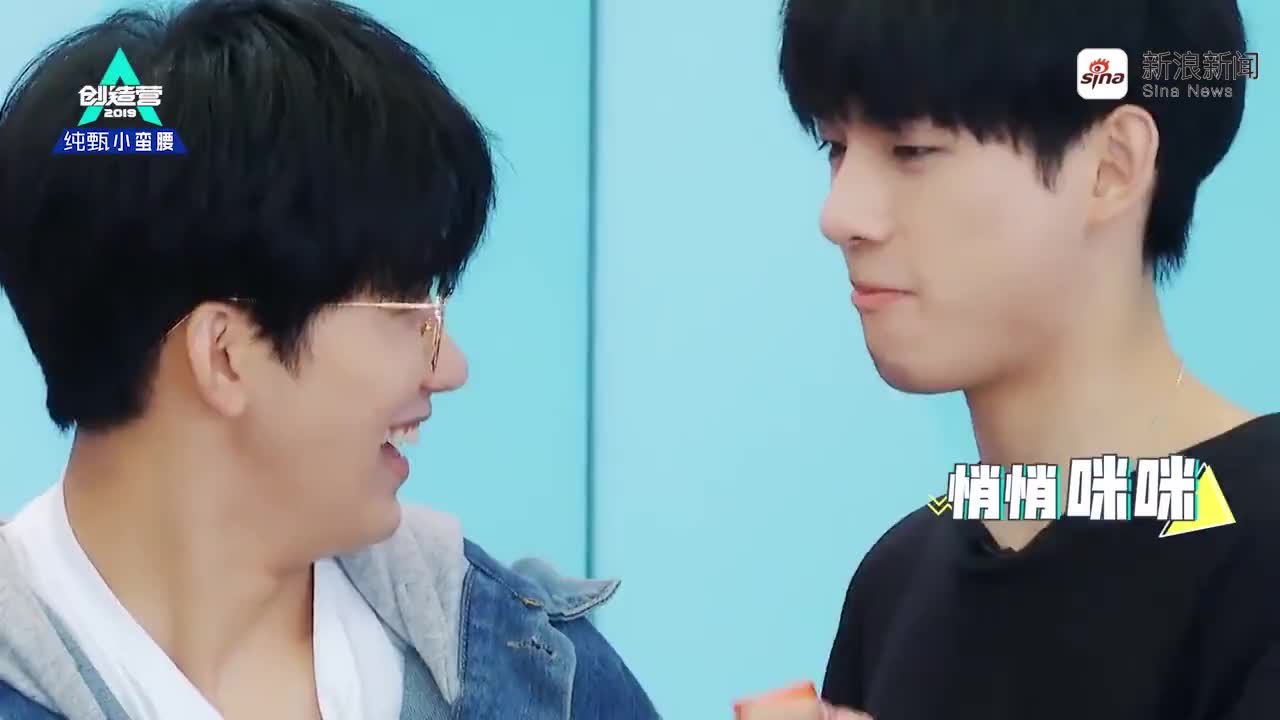 昨日r1se刘也发博让ss不要打电话了 今日r1se赵磊又被私生按门铃