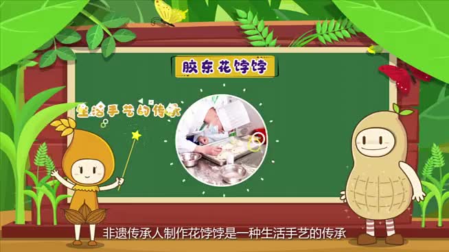 澧洲大鼓——王大娘澧洲大鼓传统文化非物质文化遗产王著