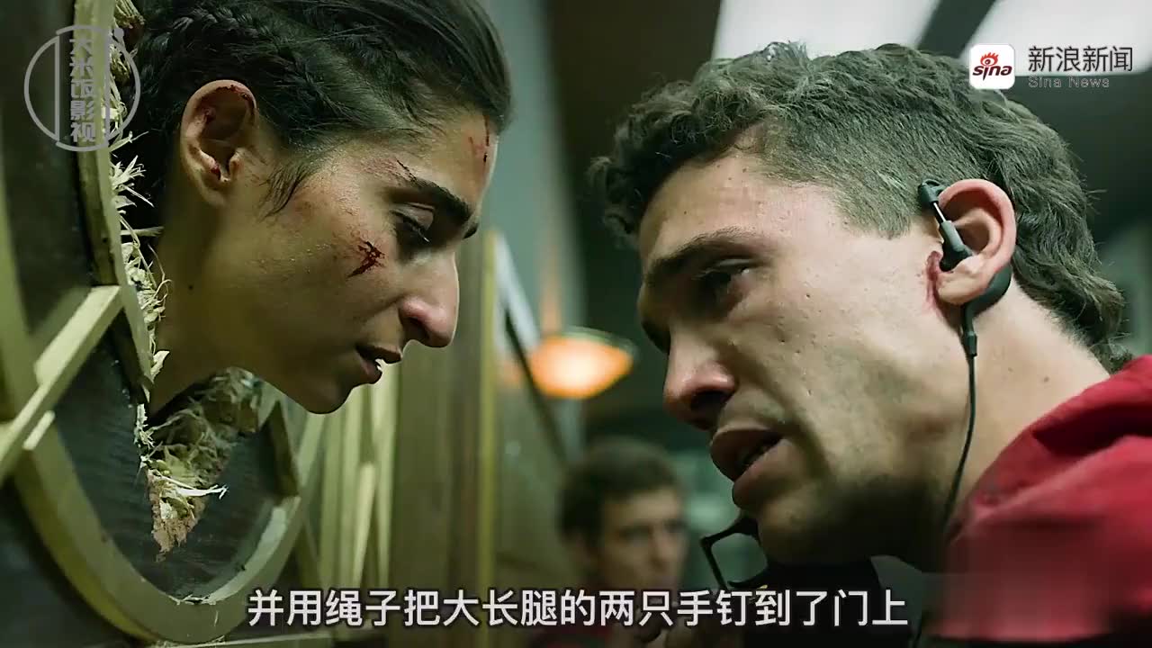 《纸钞屋》第五季(最终季)首支中字预告片释出!