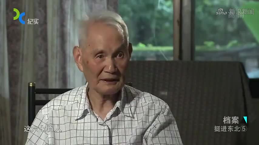 四平保卫战老兵回忆道:一个连打得只剩下十个八个人,潸然泪下