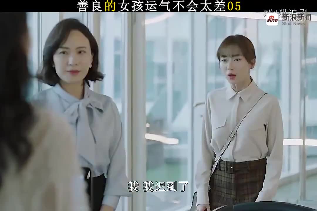 程七七经纪人计划失败,颜末一脸得意洋洋,这爸爸太霸气了!