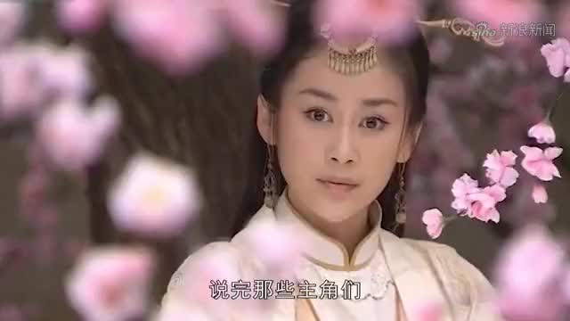 宝莲灯:玉面狐狸脚被踩装可怜,红孩儿一句话,她发飙