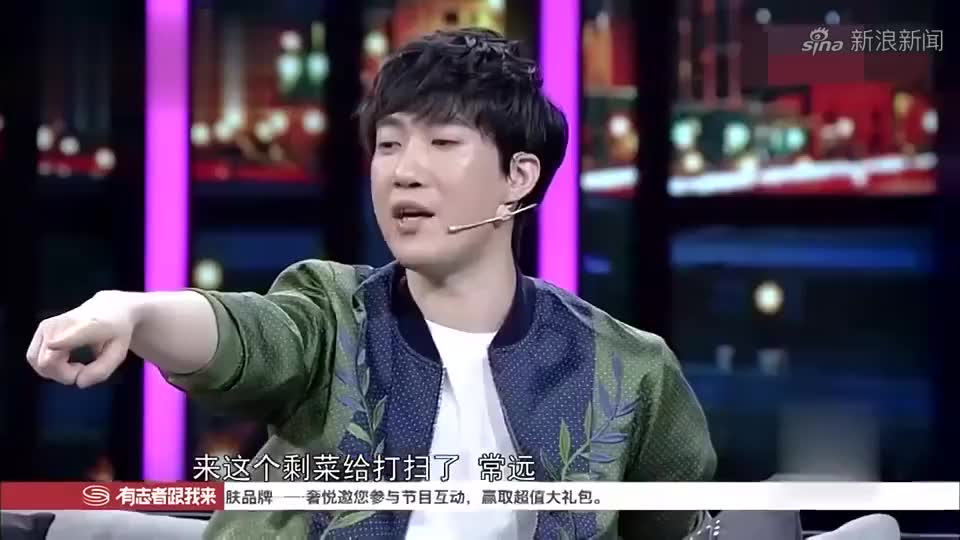 小品《大城小事》表演:王宁 艾伦 常远