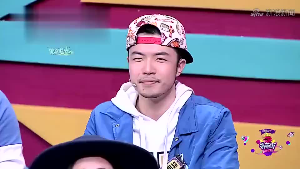 欧阳超无逻辑辩论引爆全场,说得让人一头雾水,却很好笑?